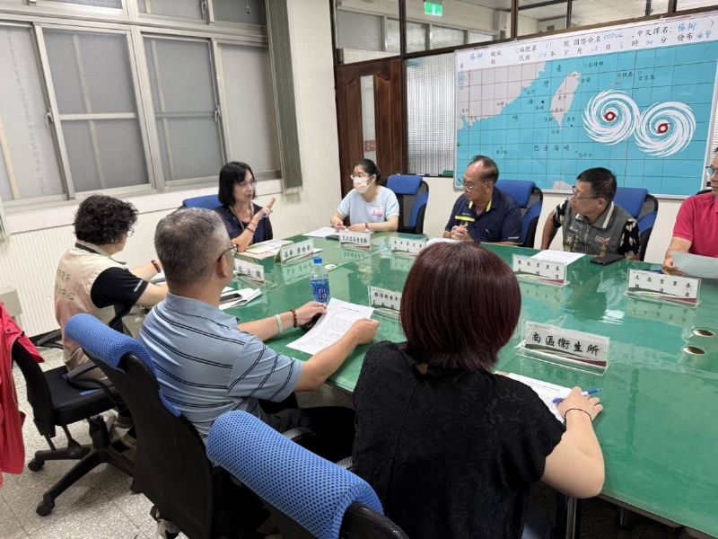 南區公所登革熱防治應變會議 南區公所登革熱防治應變會議